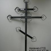 Крест сварной ажурный. 